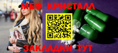 MDMA Гатчина