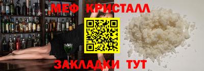 PSILOCYBIN Гагарин