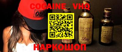 MDMA Гатчина