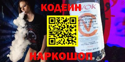 PSILOCYBIN Гагарин
