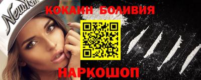 MDMA Гатчина