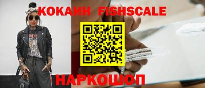 MDMA Гатчина