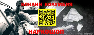 PSILOCYBIN Гагарин