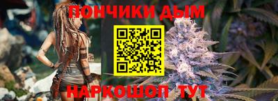 MDMA Гатчина