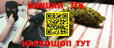 MDMA Гатчина