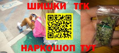 стафф Гай