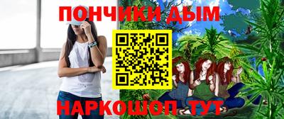 PSILOCYBIN Гагарин