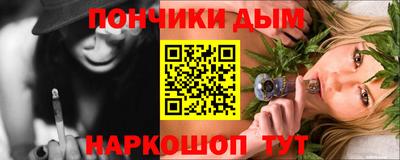 MDMA Гатчина