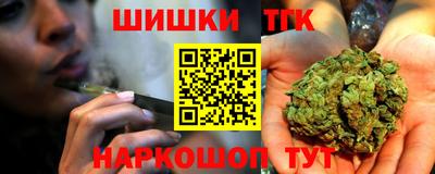 MDMA Гатчина
