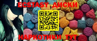 PSILOCYBIN Гагарин