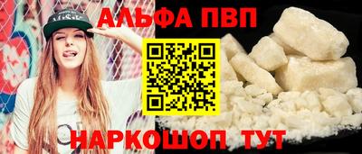 стафф Гай