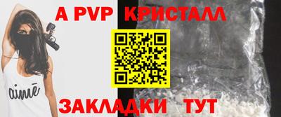 экстази Гусев
