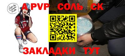 PSILOCYBIN Гагарин
