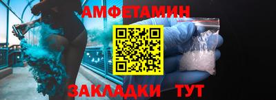 PSILOCYBIN Гагарин