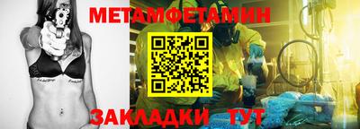 MDMA Гатчина