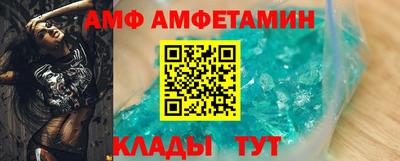 PSILOCYBIN Гагарин