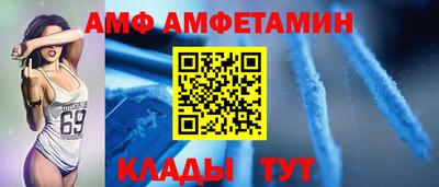 MDMA Гатчина
