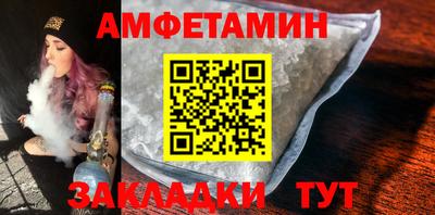 MDMA Гатчина