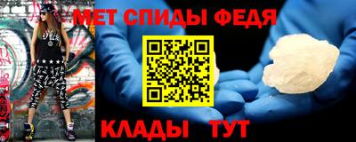 PSILOCYBIN Гагарин