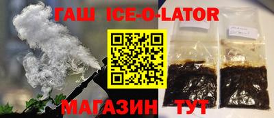 PSILOCYBIN Гагарин
