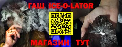 стафф Гай