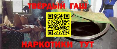 MDMA Гатчина