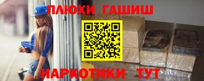 MDMA Гатчина
