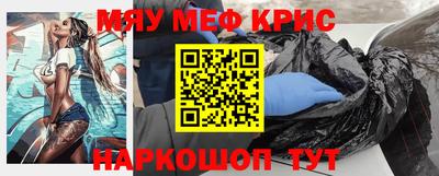 MDMA Гатчина