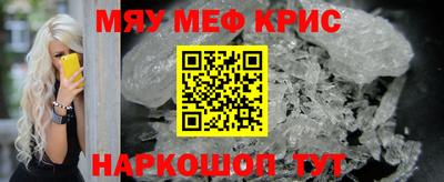 MDMA Гатчина