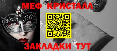 PSILOCYBIN Гагарин