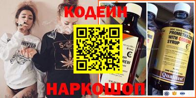 PSILOCYBIN Гагарин